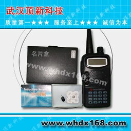 通訊產(chǎn)品制造設(shè)備采購(gòu)與通信設(shè)備銷售市場(chǎng)動(dòng)態(tài)及策略解析